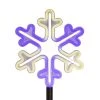 Kurt S. Adler Kurt Adler 26-Inch Multi-Color LED Snowflake Yard Stake Set