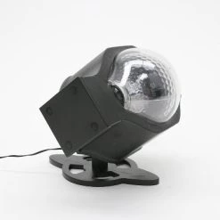 Philips Christmas LED Motion Projector Falling Snow Cool White & RGB Remote 10 Philips Christmas LED Motion Projector Falling Snow Cool White & RGB Remote -Outdoor Christmas Decorations Sales GUEST 9a22d047 8767 40dc 946f a0b1359b380e